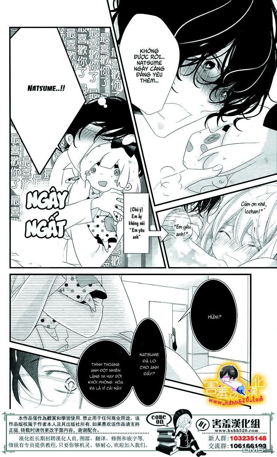 Mikami-Sensei No Aishikata Chapter 14 - 34