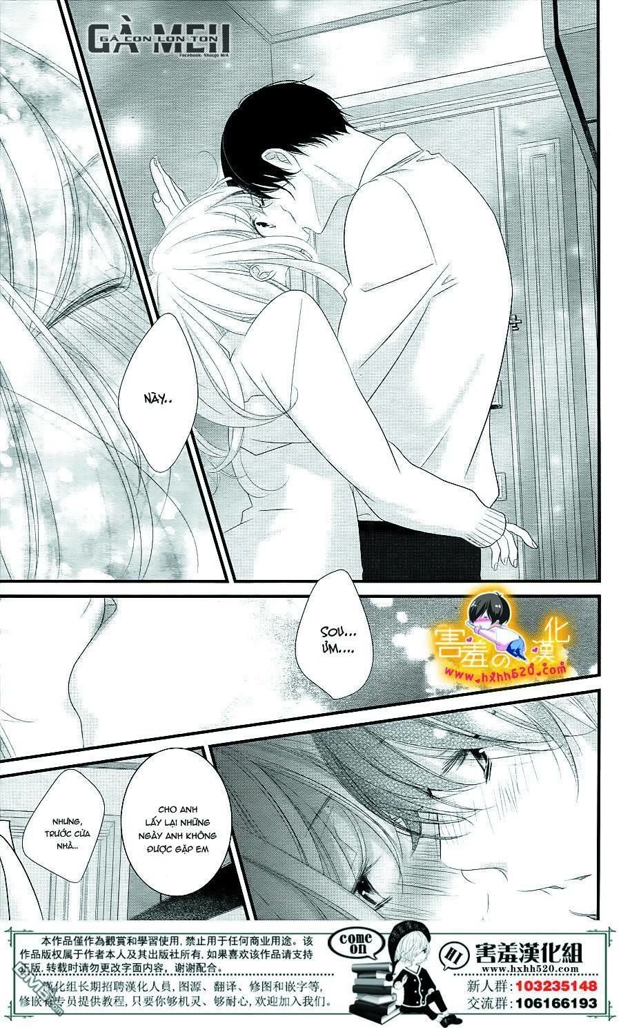 Mikami-Sensei No Aishikata Chapter 14 - 38