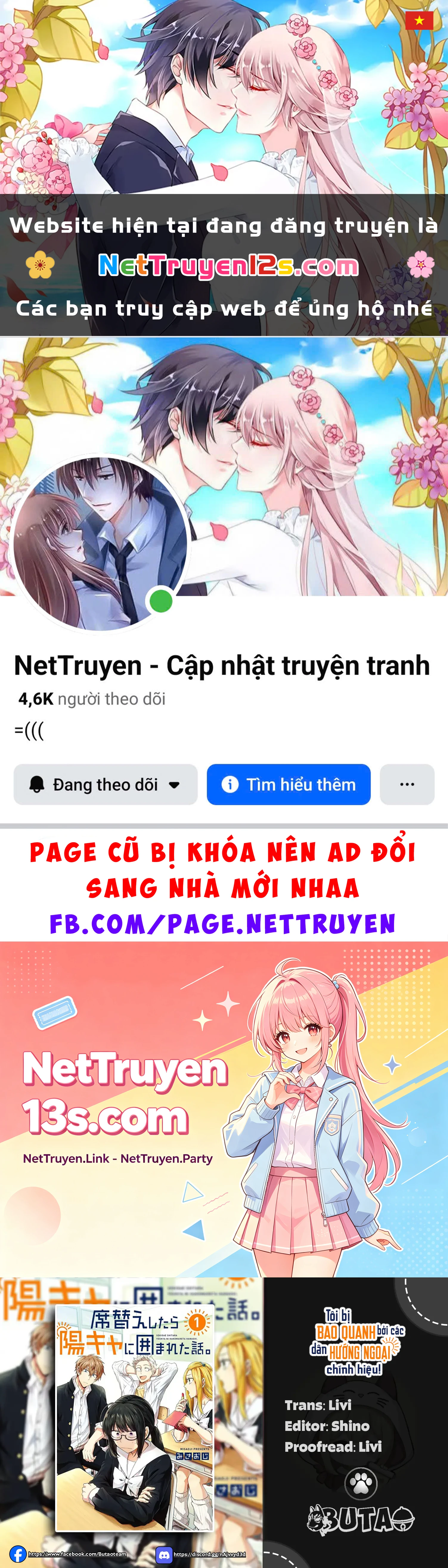 Sekigae Shitara Youkya Ni Kakomareta Hanashi Chapter  1.5 - 1