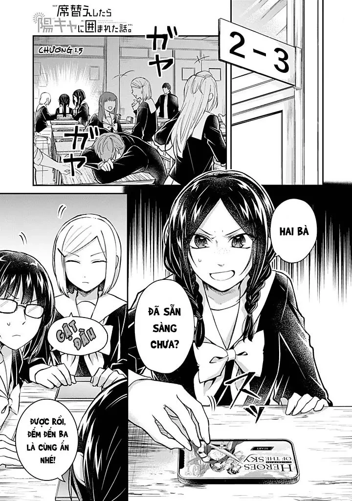 Sekigae Shitara Youkya Ni Kakomareta Hanashi Chapter  1.5 - 2