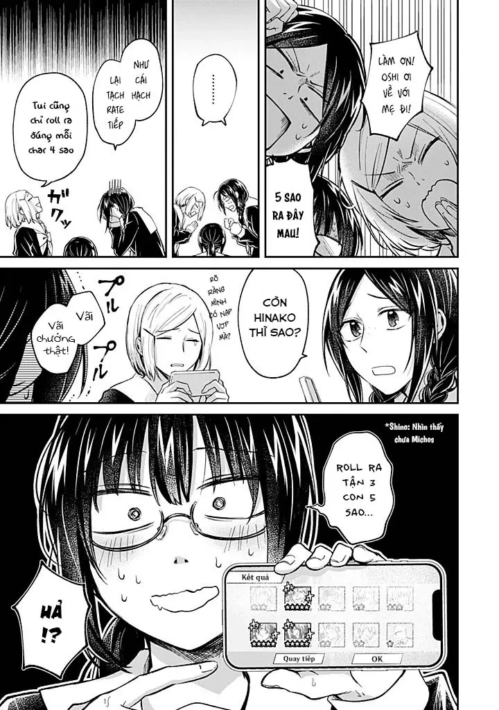Sekigae Shitara Youkya Ni Kakomareta Hanashi Chapter  1.5 - 4