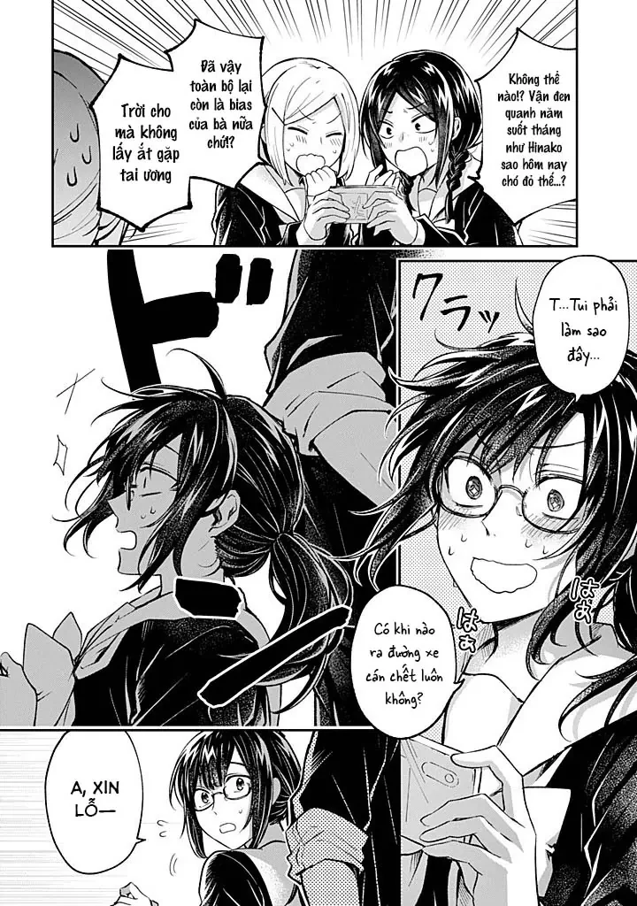 Sekigae Shitara Youkya Ni Kakomareta Hanashi Chapter  1.5 - 5