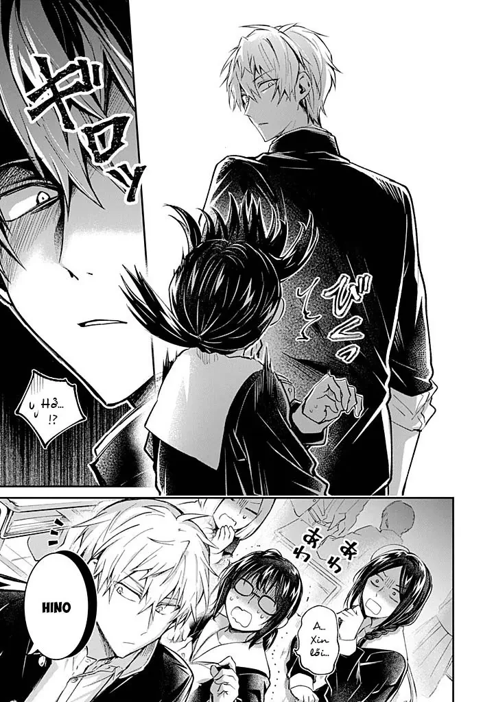 Sekigae Shitara Youkya Ni Kakomareta Hanashi Chapter  1.5 - 6