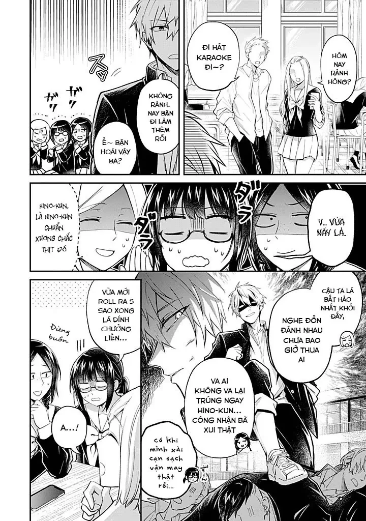 Sekigae Shitara Youkya Ni Kakomareta Hanashi Chapter  1.5 - 7