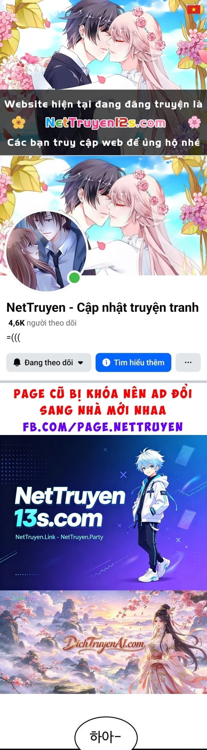 Bạn Gái Tôi Là Anh Hùng Đến Từ Thế Giới Khác Chapter 114 - 1