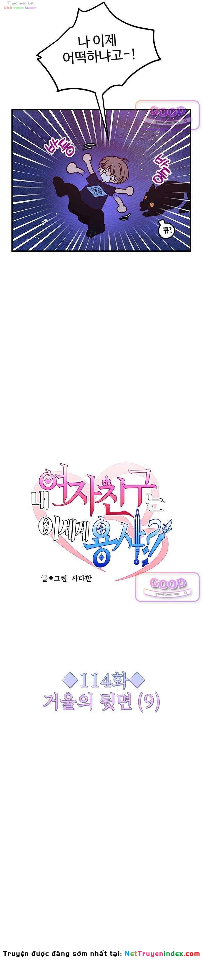 Bạn Gái Tôi Là Anh Hùng Đến Từ Thế Giới Khác Chapter 114 - 4