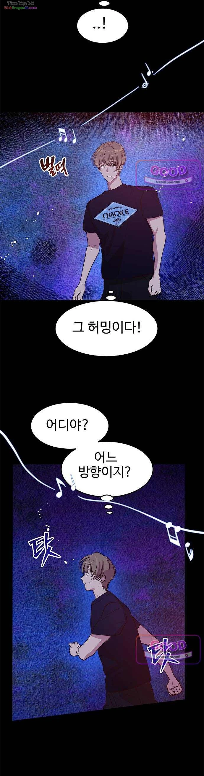 Bạn Gái Tôi Là Anh Hùng Đến Từ Thế Giới Khác Chapter 114 - 11