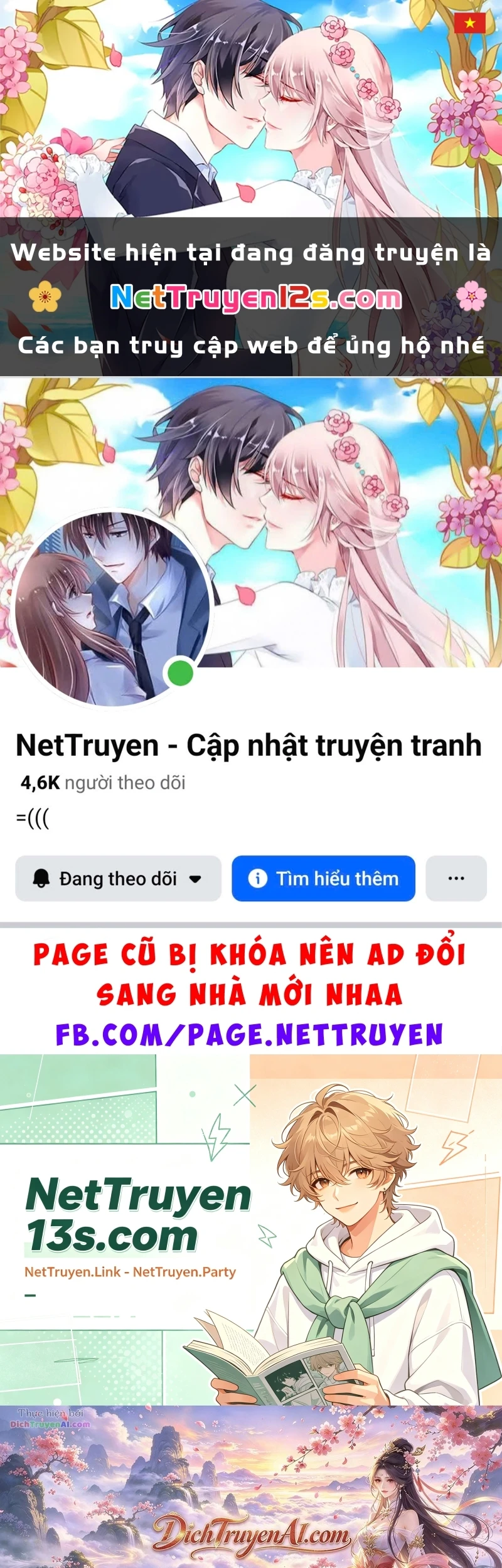 Khoảnh Khắc Ngày Mưa Chapter 5 - 1