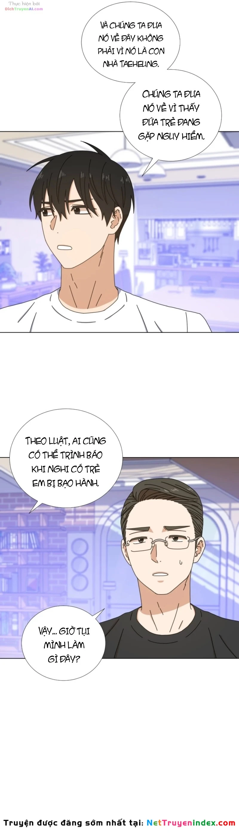 Khoảnh Khắc Ngày Mưa Chapter 5 - 17
