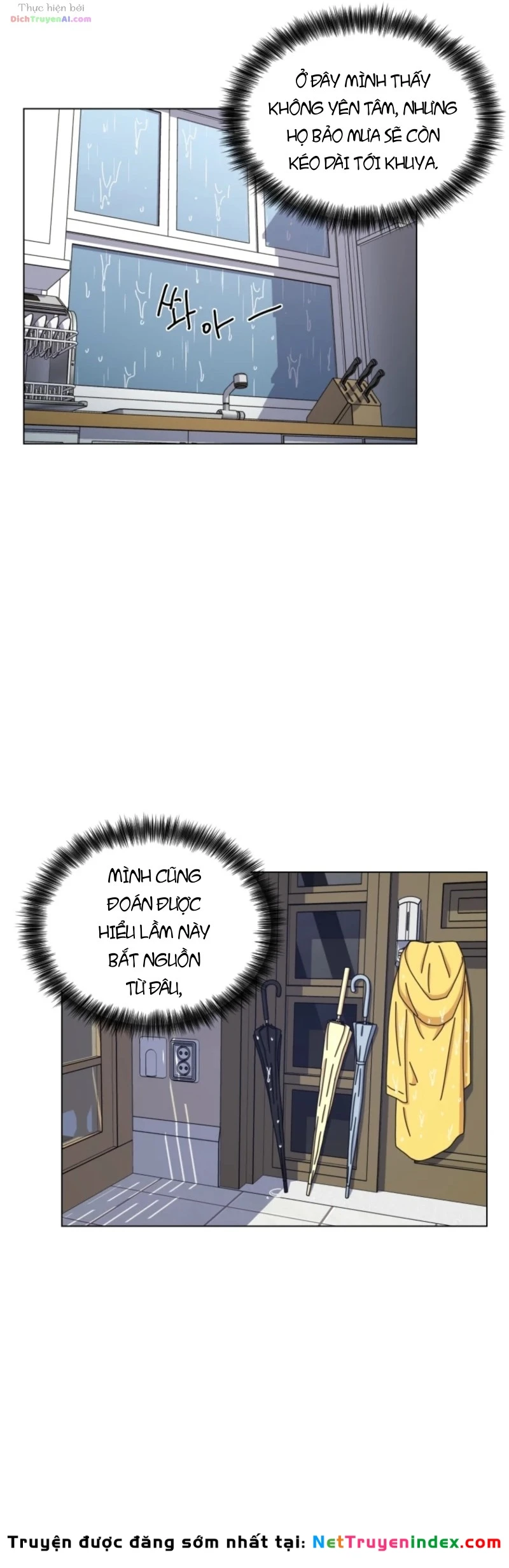 Khoảnh Khắc Ngày Mưa Chapter 5 - 26