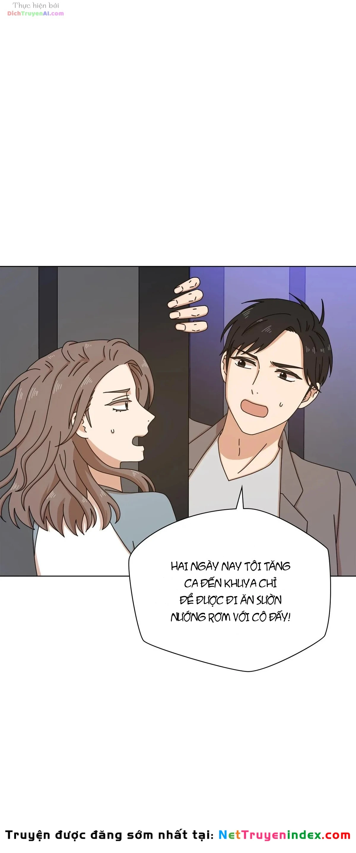 Khoảnh Khắc Ngày Mưa Chapter 20 - 23