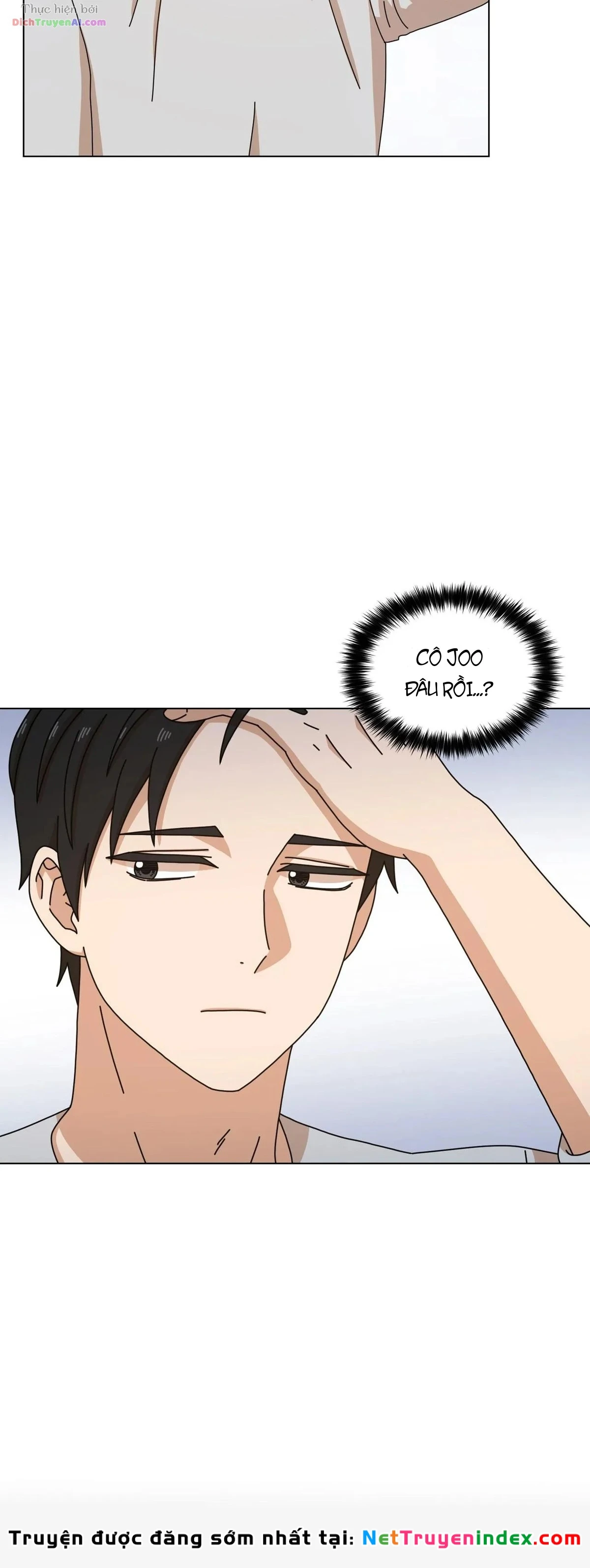 Khoảnh Khắc Ngày Mưa Chapter 21 - 32