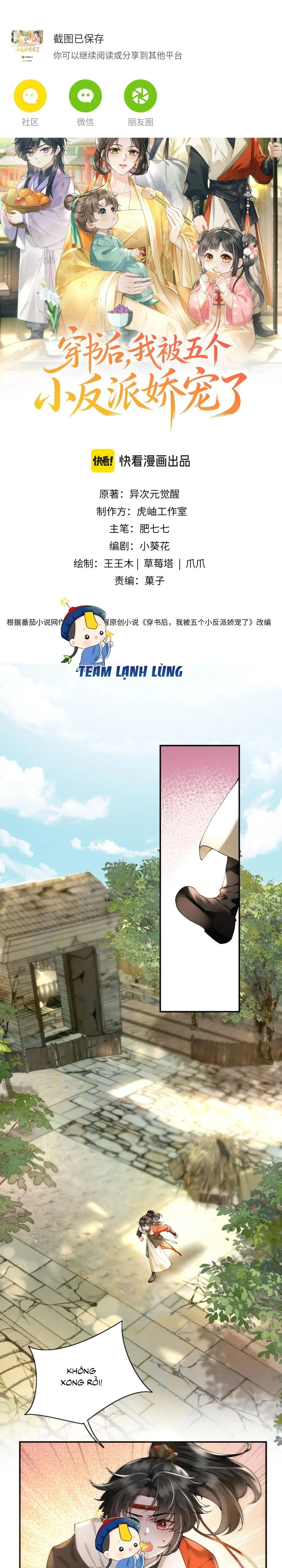 Xuyên Sách, Tôi Được Năm Tiểu Phản Diện Cưng Chiều! Chapter 3 - 2