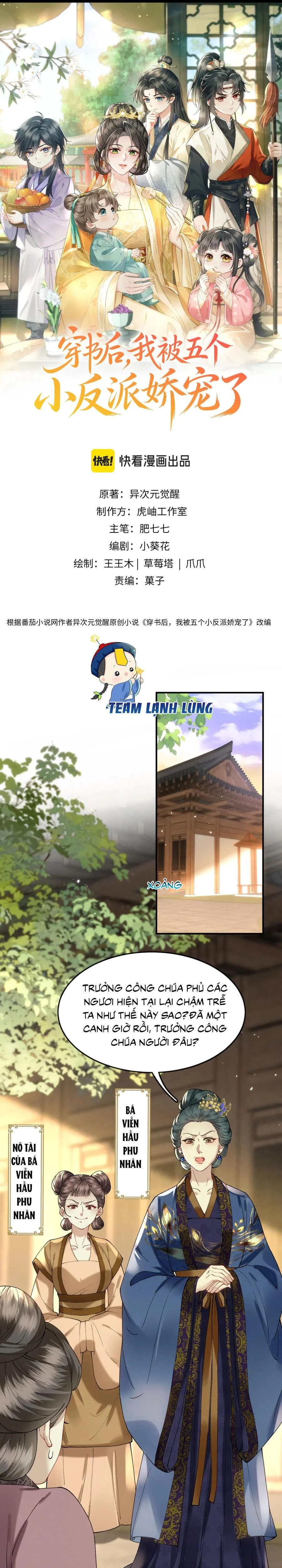 Xuyên Sách, Tôi Được Năm Tiểu Phản Diện Cưng Chiều! Chapter 4 - 2