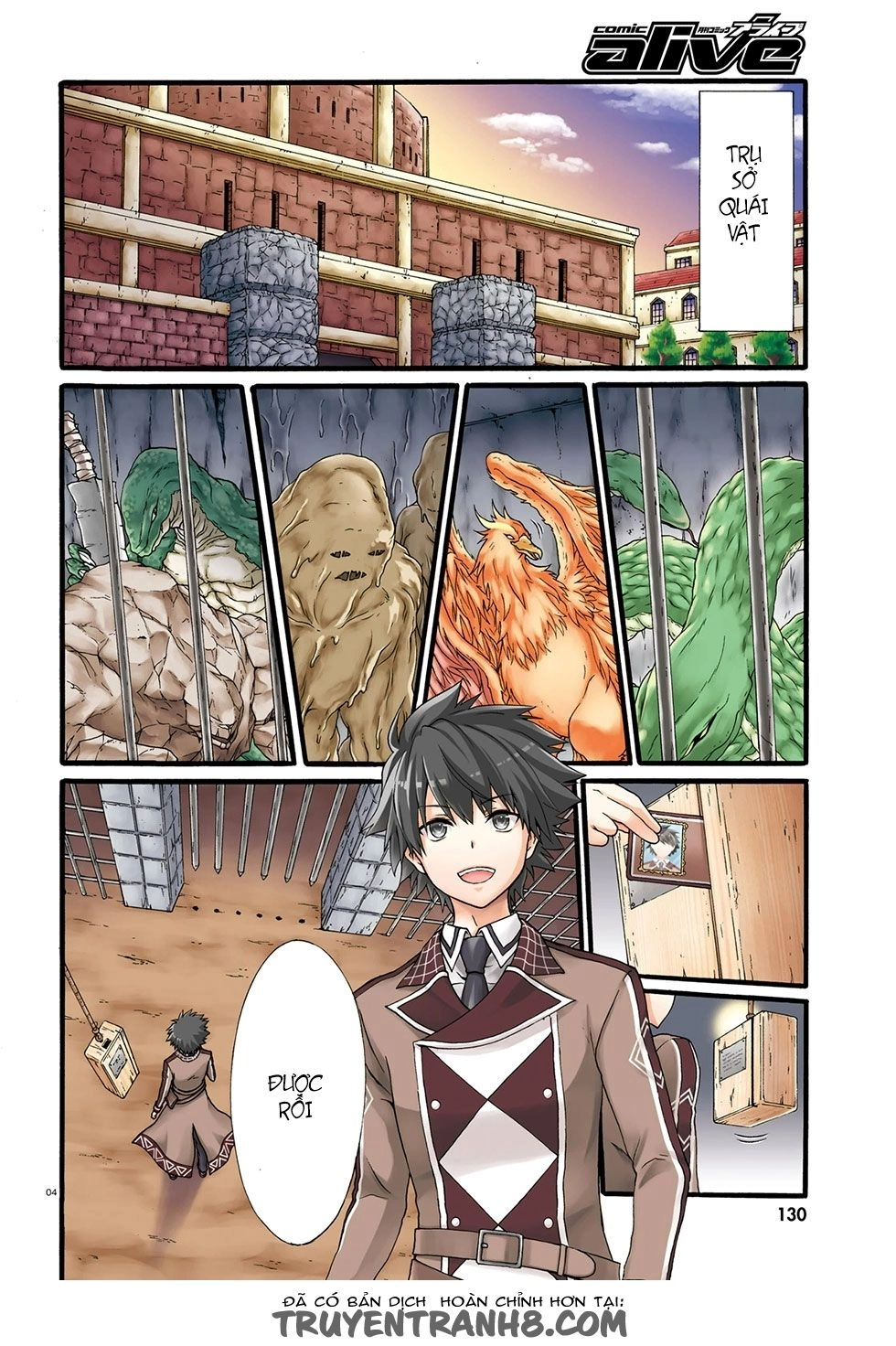 Dekisokonai No Monster Trainer Chapter 1 - 3