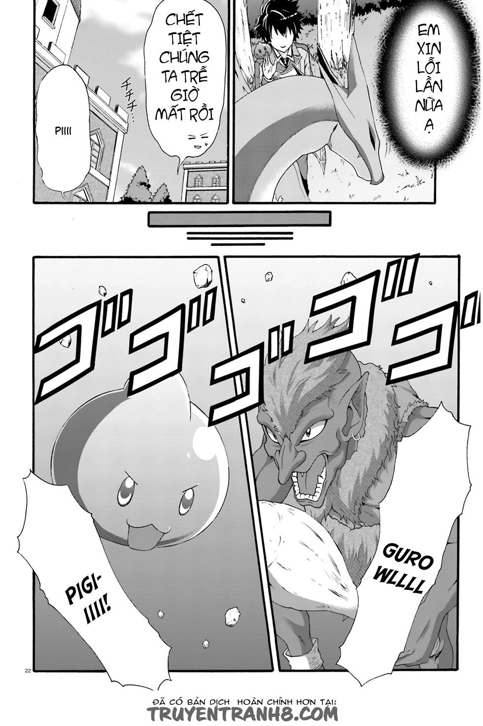 Dekisokonai No Monster Trainer Chapter 1 - 19