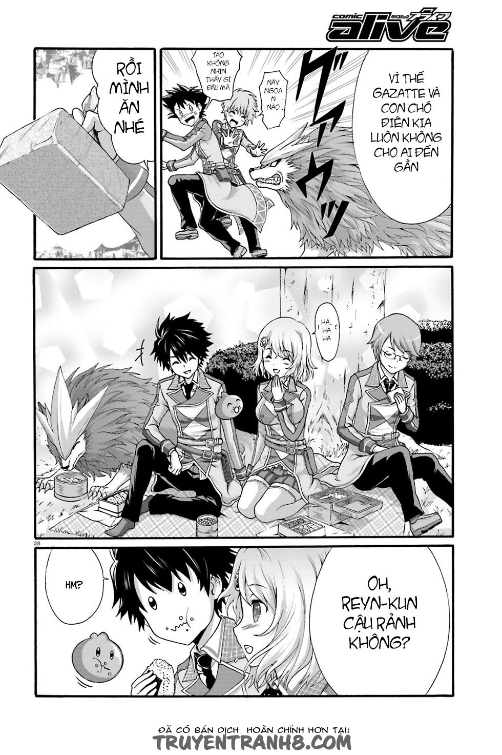 Dekisokonai No Monster Trainer Chapter 1 - 25