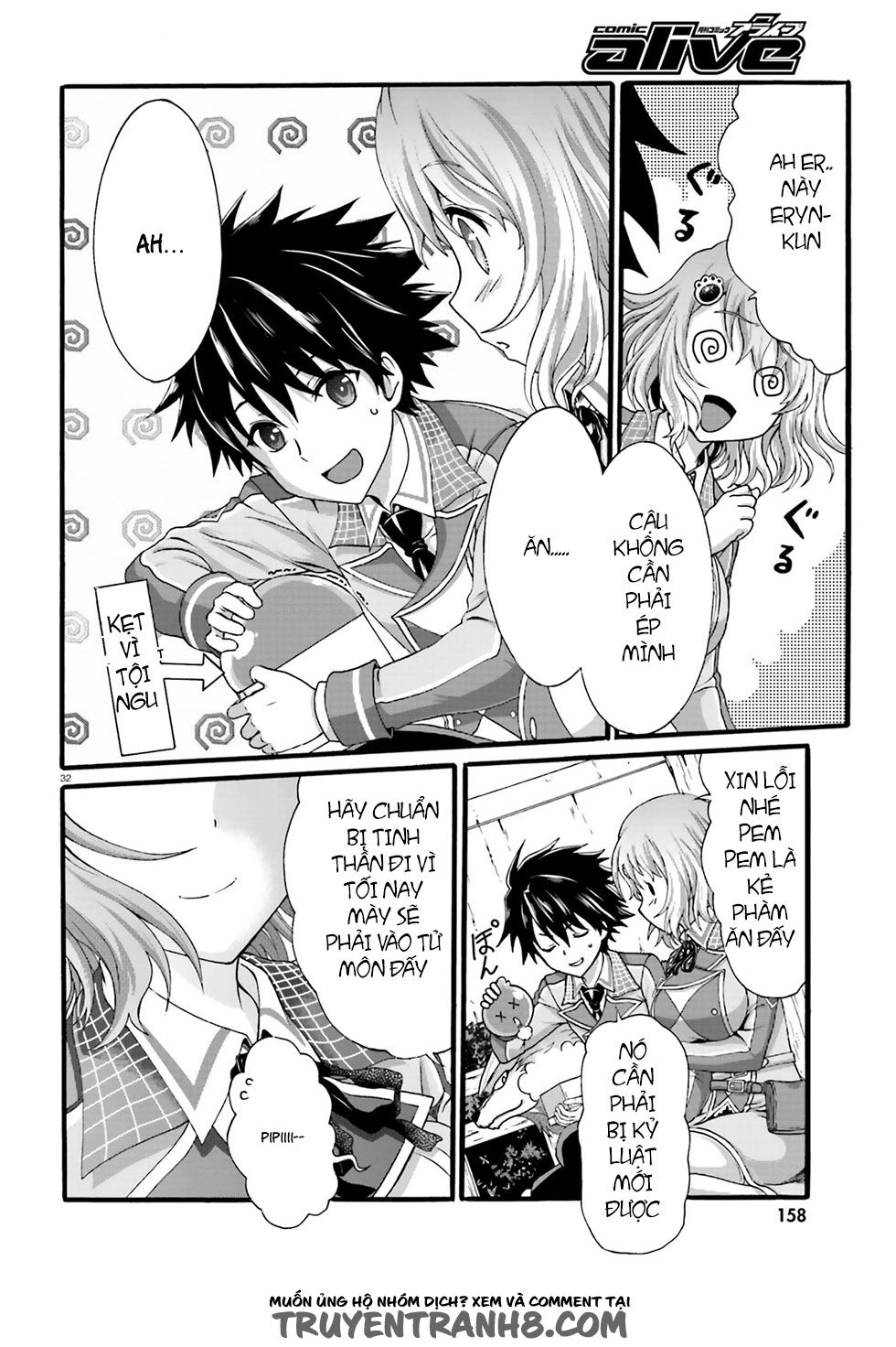 Dekisokonai No Monster Trainer Chapter 1 - 28