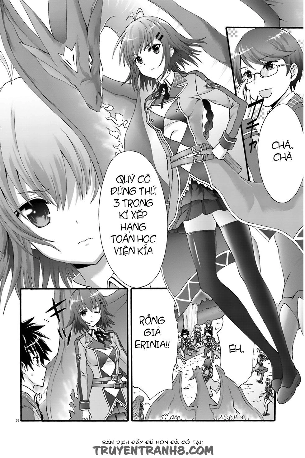 Dekisokonai No Monster Trainer Chapter 1 - 34