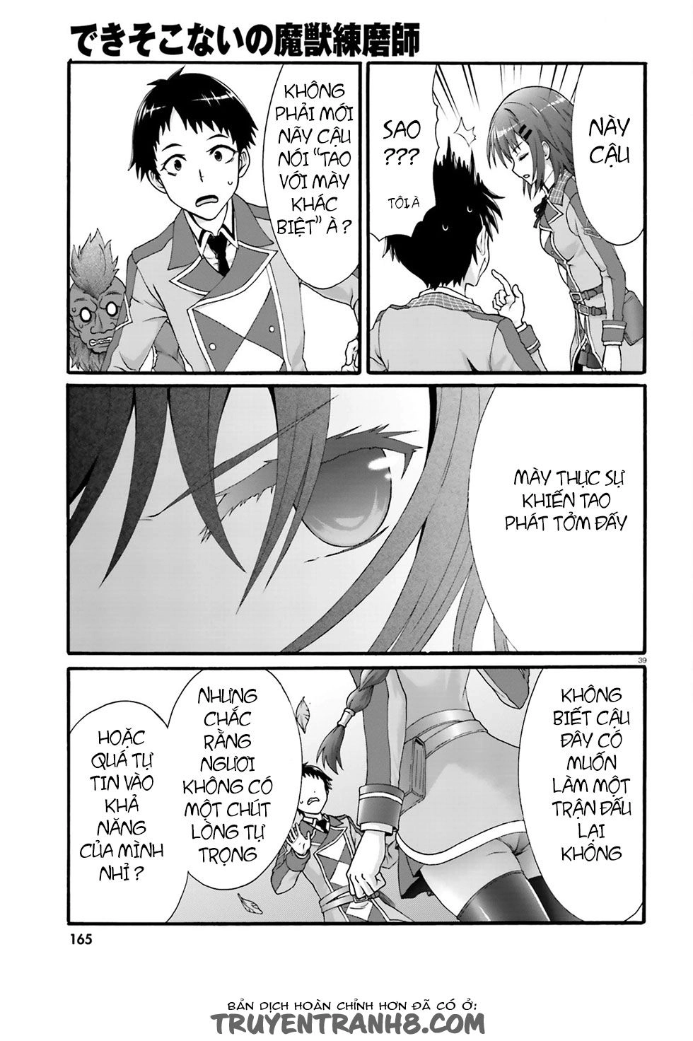 Dekisokonai No Monster Trainer Chapter 1 - 35