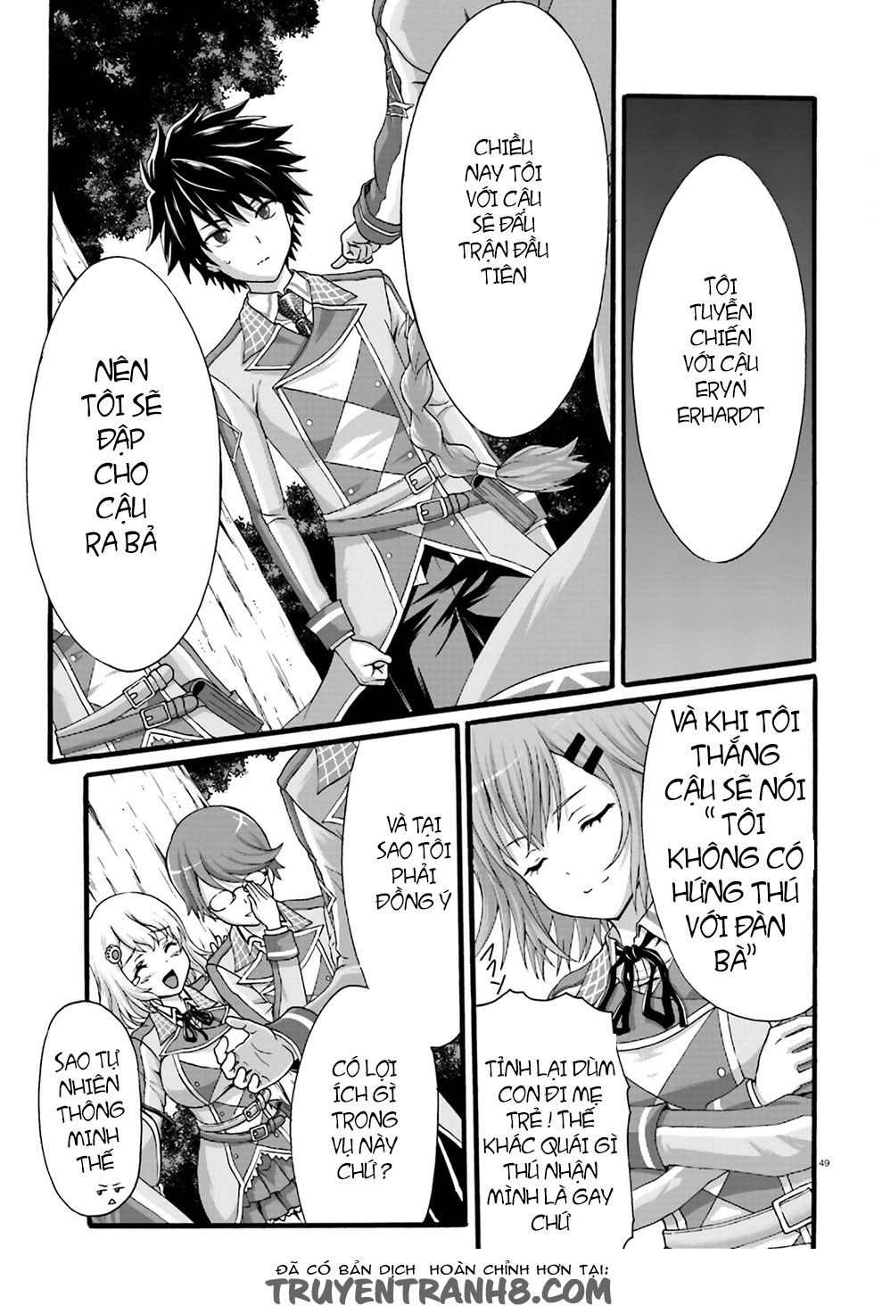 Dekisokonai No Monster Trainer Chapter 1 - 45