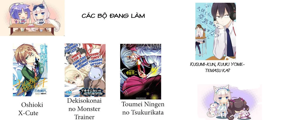 Dekisokonai No Monster Trainer Chapter 2 - 2