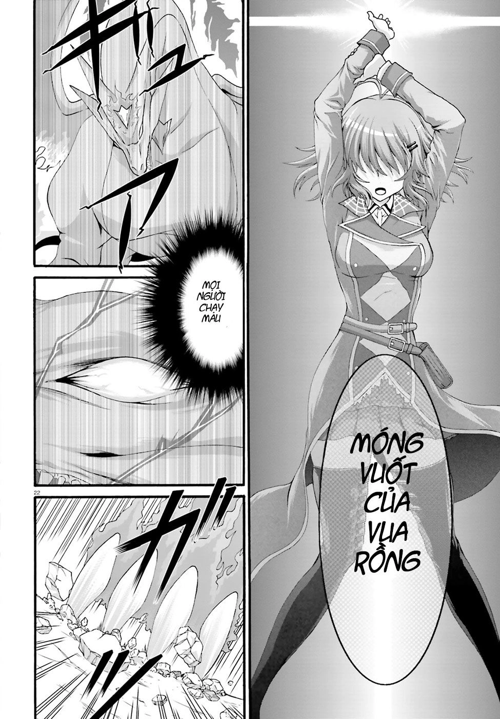 Dekisokonai No Monster Trainer Chapter 2 - 23