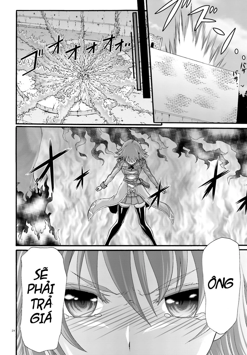 Dekisokonai No Monster Trainer Chapter 2 - 25