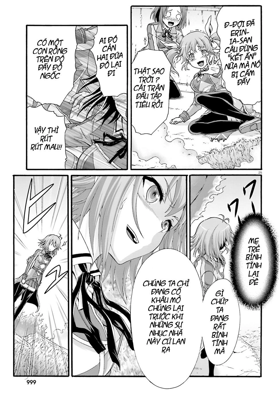 Dekisokonai No Monster Trainer Chapter 2 - 26