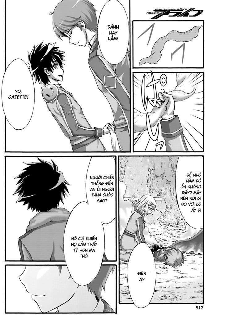 Dekisokonai No Monster Trainer Chapter 4 - 2