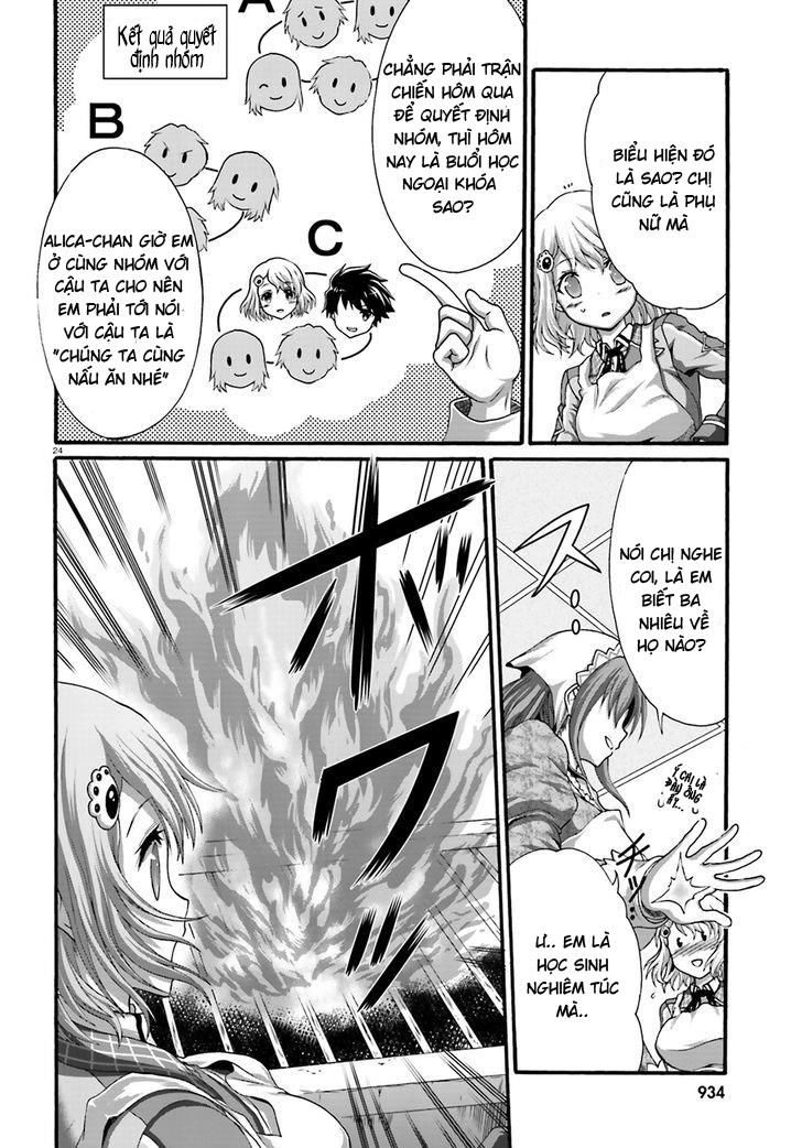 Dekisokonai No Monster Trainer Chapter 4 - 24