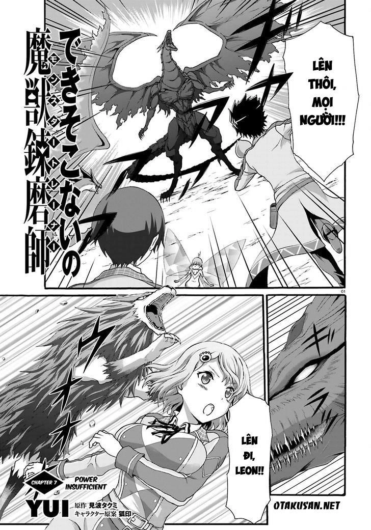 Dekisokonai No Monster Trainer Chapter 7 - 3