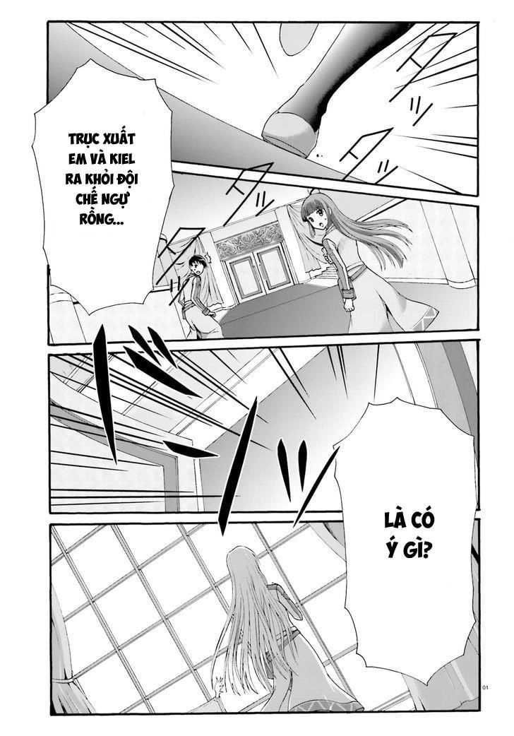 Dekisokonai No Monster Trainer Chapter 8 - 3