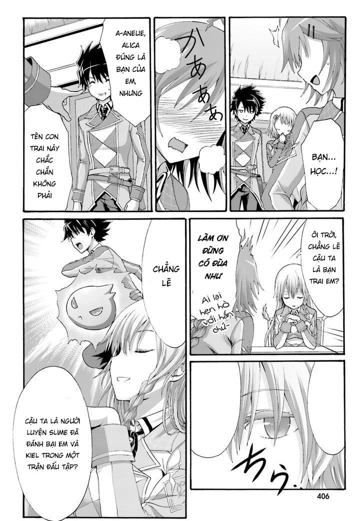 Dekisokonai No Monster Trainer Chapter 8 - 6