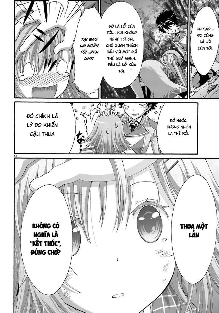 Dekisokonai No Monster Trainer Chapter 9 - 15