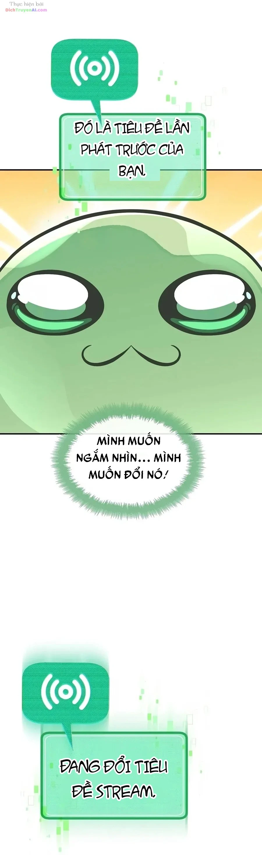 Streamer Ngôi Sao Của Quái Vật Chapter 9 - 17