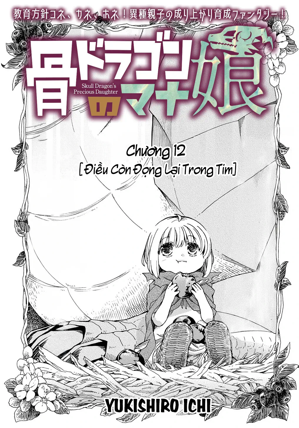 Cô Con Gái Yêu Của Cốt Long Chapter  12 - 2