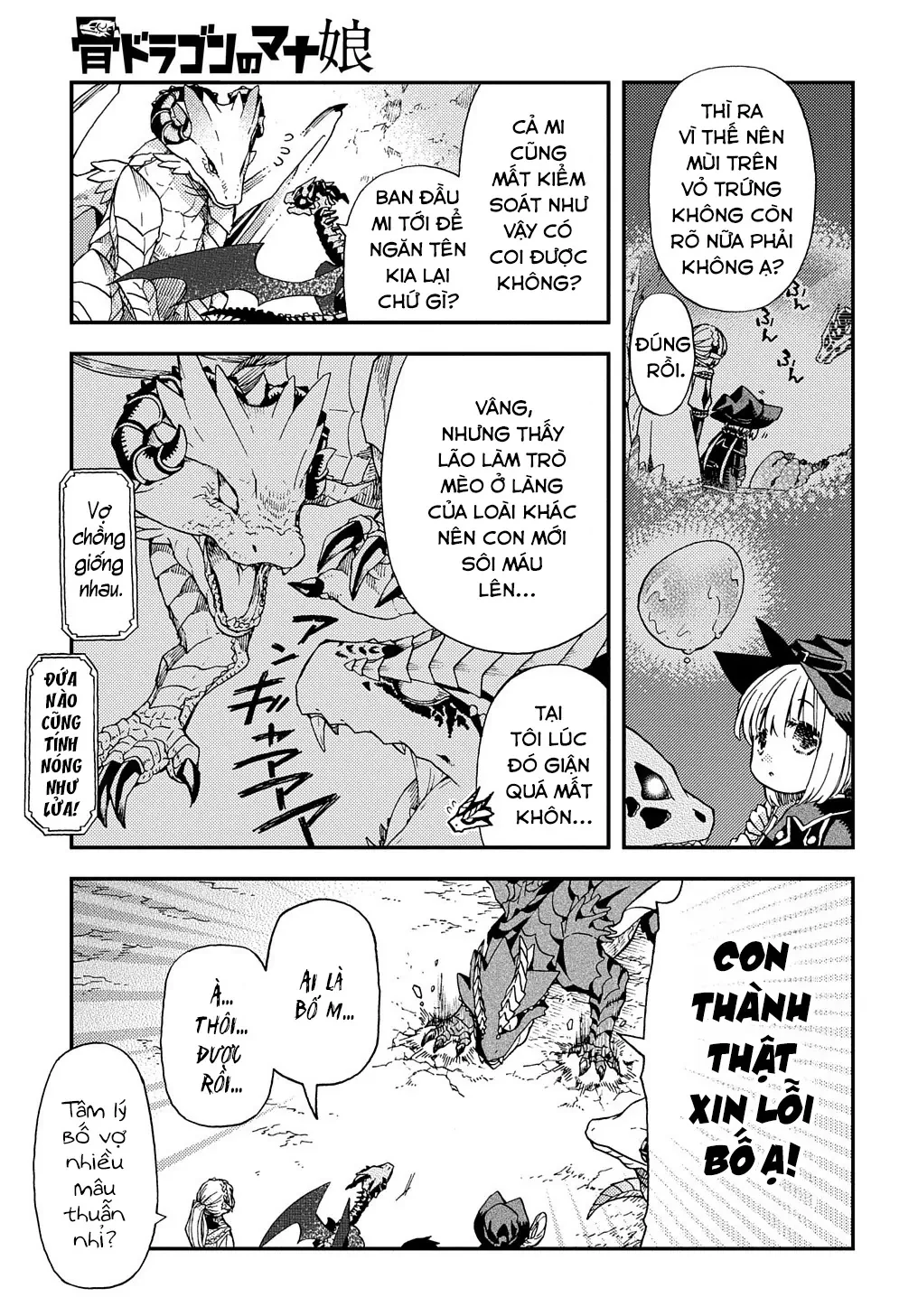Cô Con Gái Yêu Của Cốt Long Chapter  12 - 4