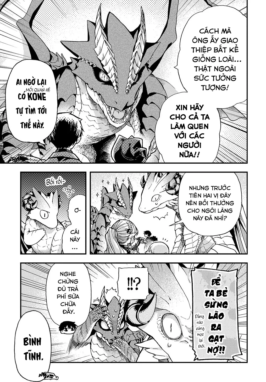 Cô Con Gái Yêu Của Cốt Long Chapter  12 - 6