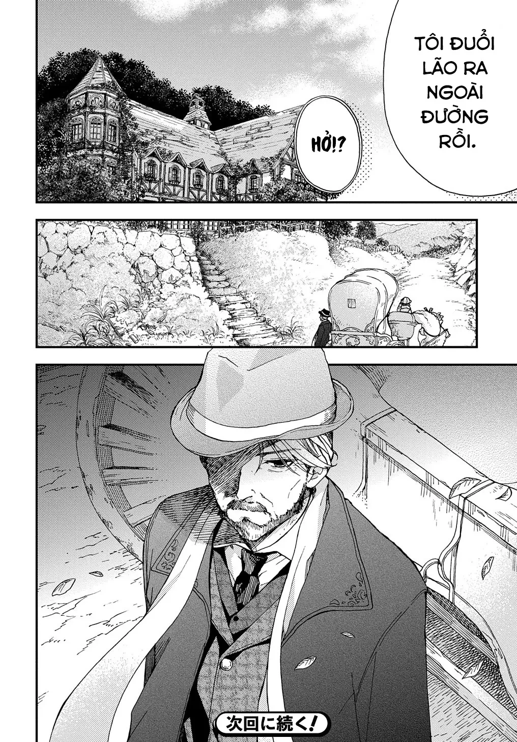 Cô Con Gái Yêu Của Cốt Long Chapter  12 - 30