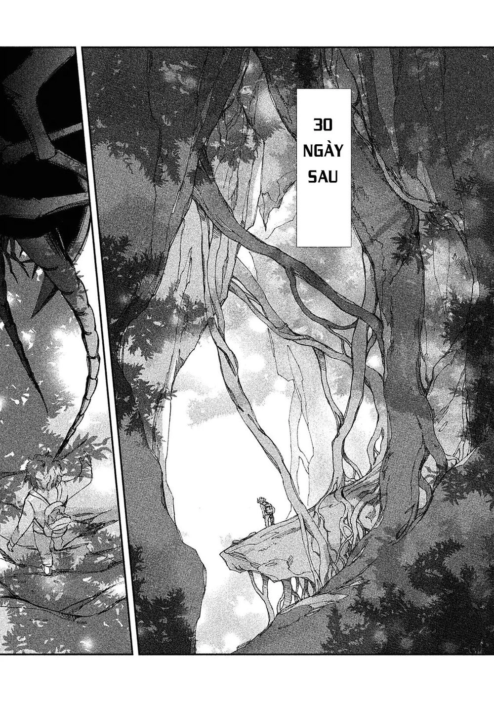 Amegashi Chapter 1 - 33