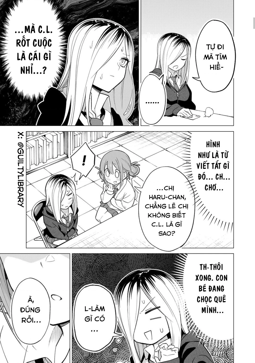 Guilty Library Chapter 1.1 - 6