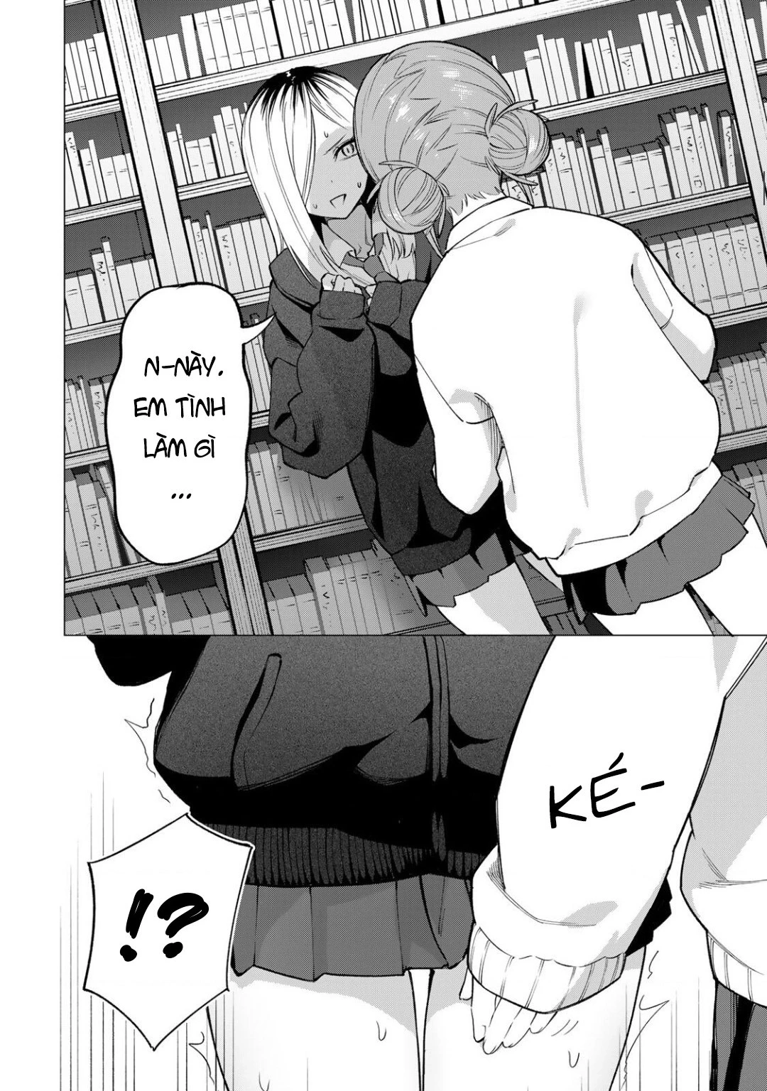 Guilty Library Chapter 1.1 - 11