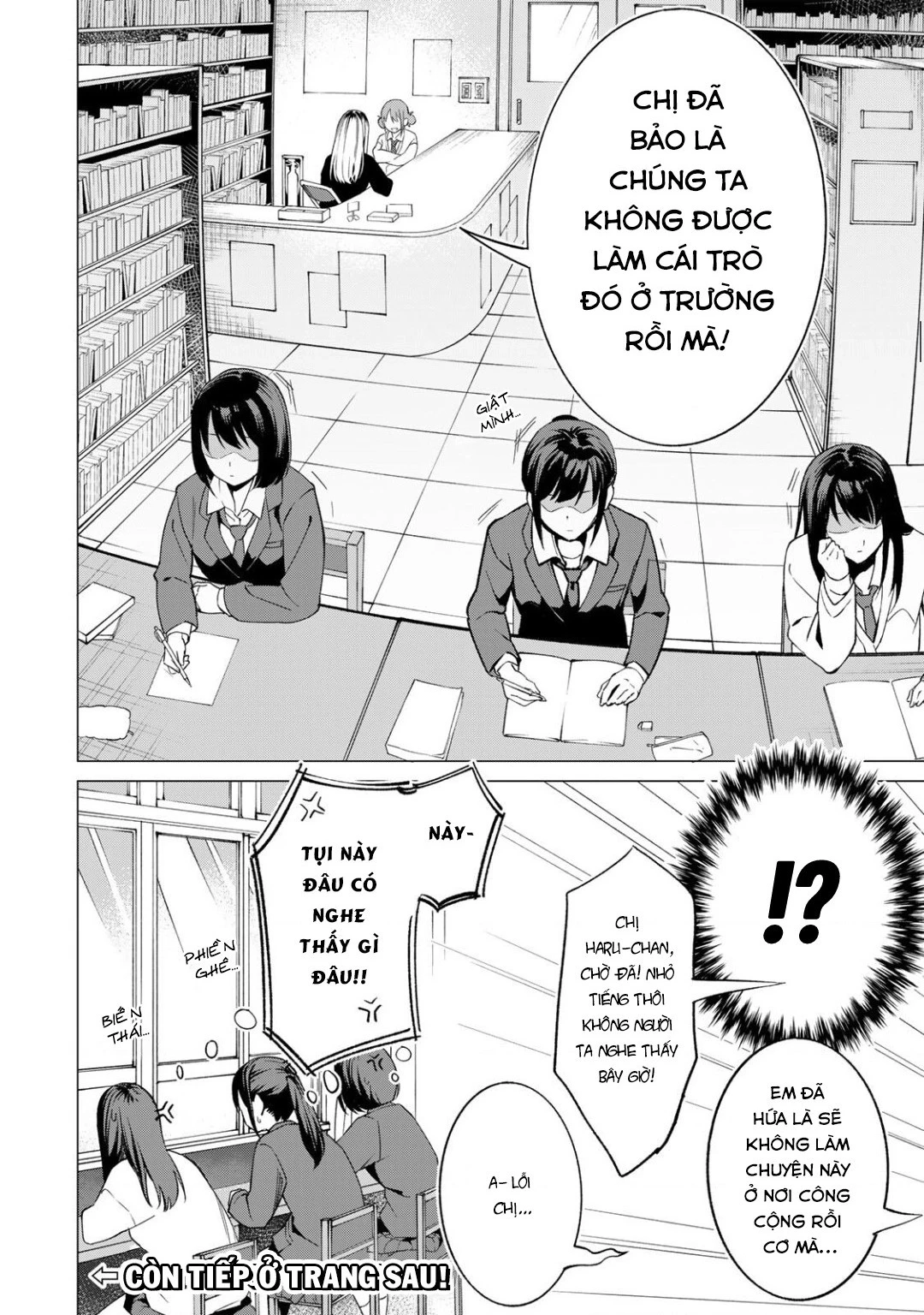 Guilty Library Chapter 1.1 - 15