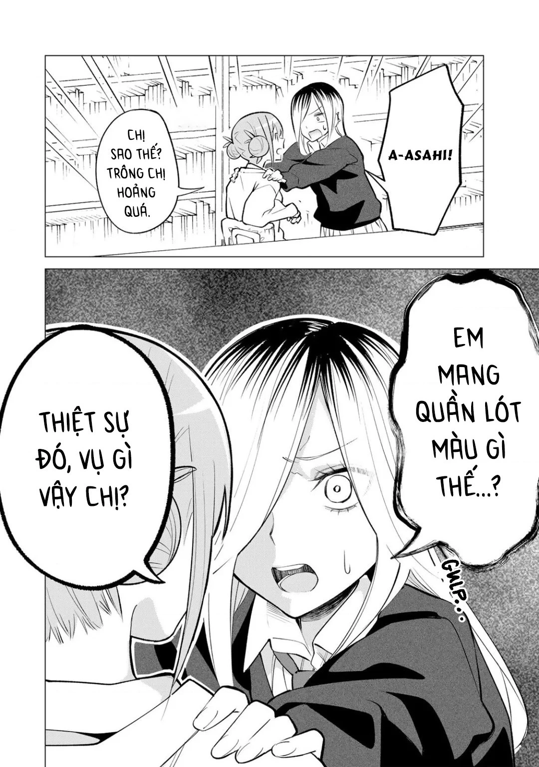 Guilty Library Chapter 1.2 - 7