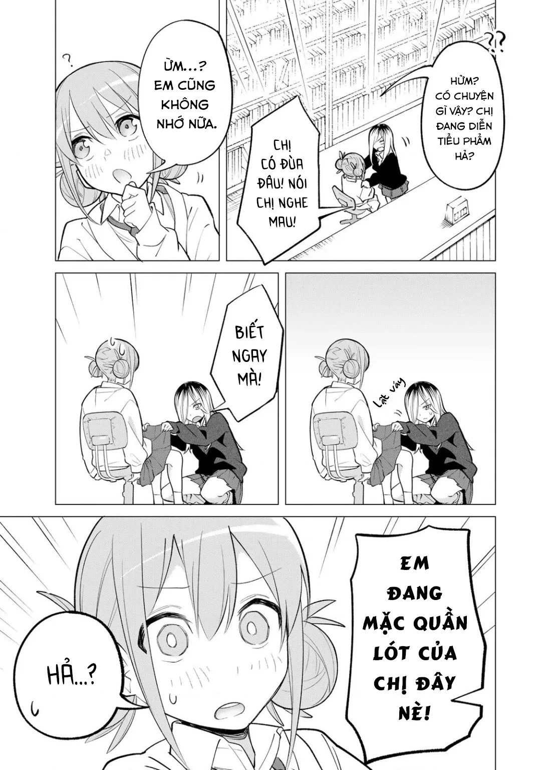 Guilty Library Chapter 1.2 - 8