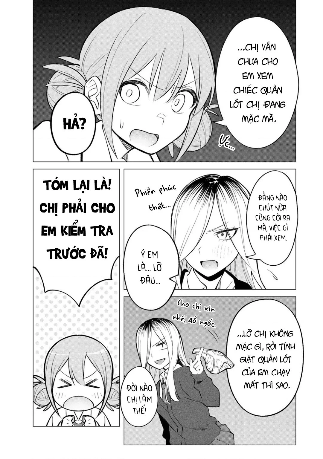 Guilty Library Chapter 1.2 - 12