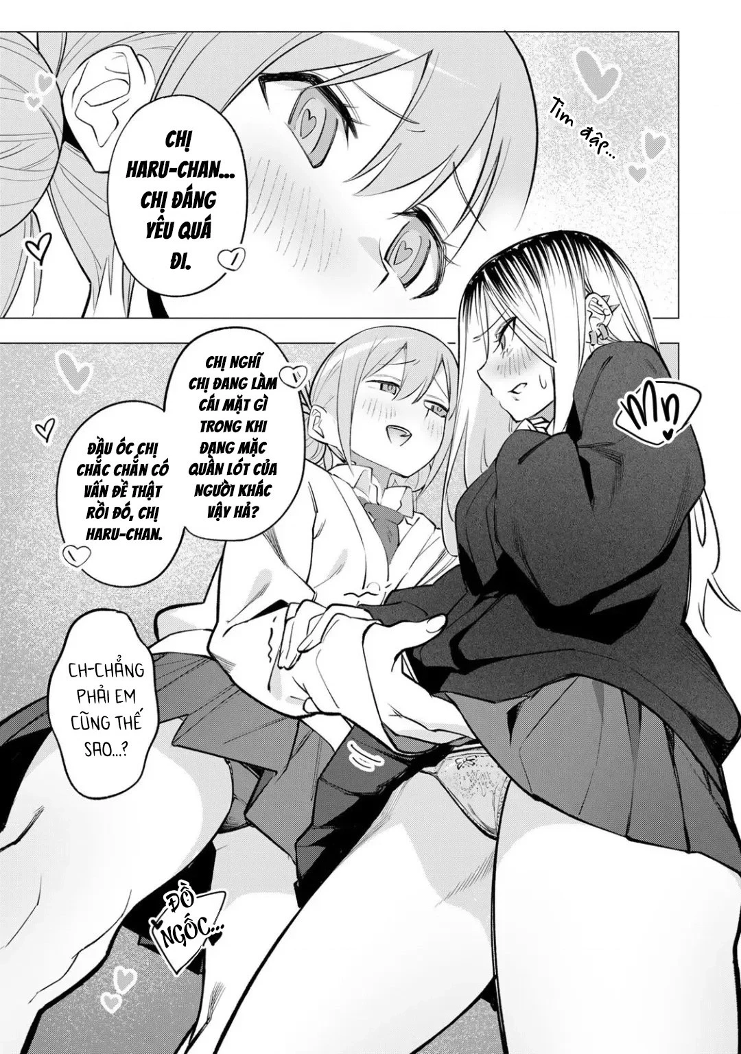 Guilty Library Chapter 1.2 - 16