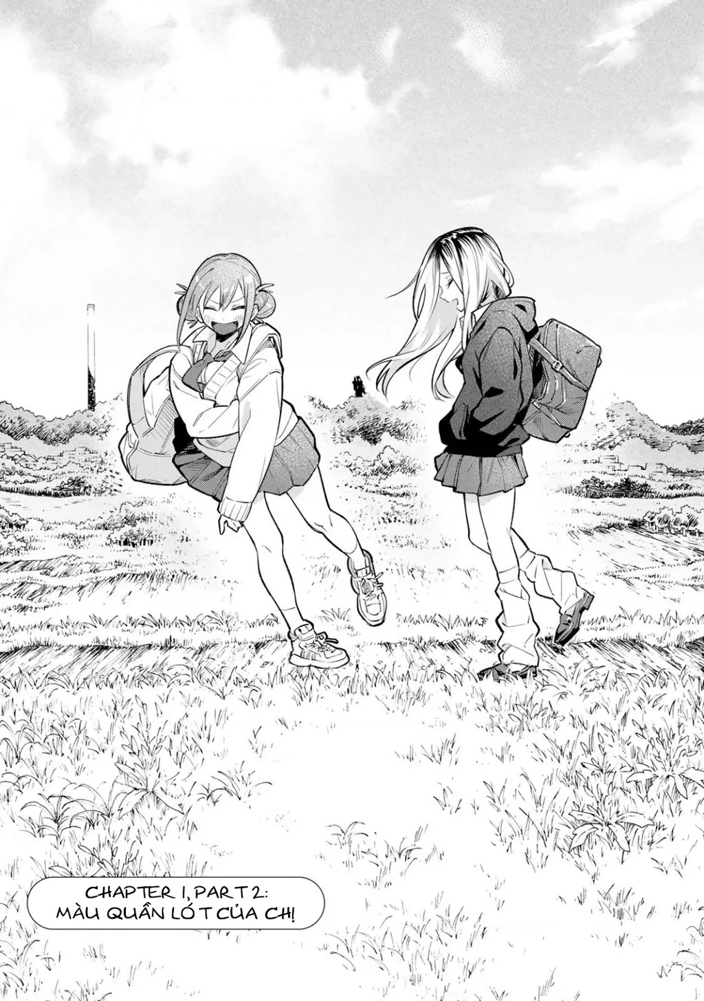 Guilty Library Chapter 2 - 2