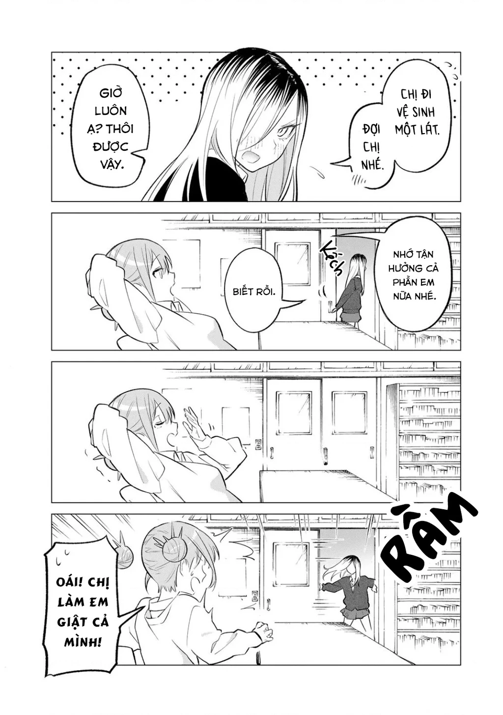 Guilty Library Chapter 2 - 6